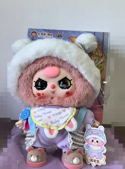 Baby Three Sweet Dreams 400% Plush Blind Box