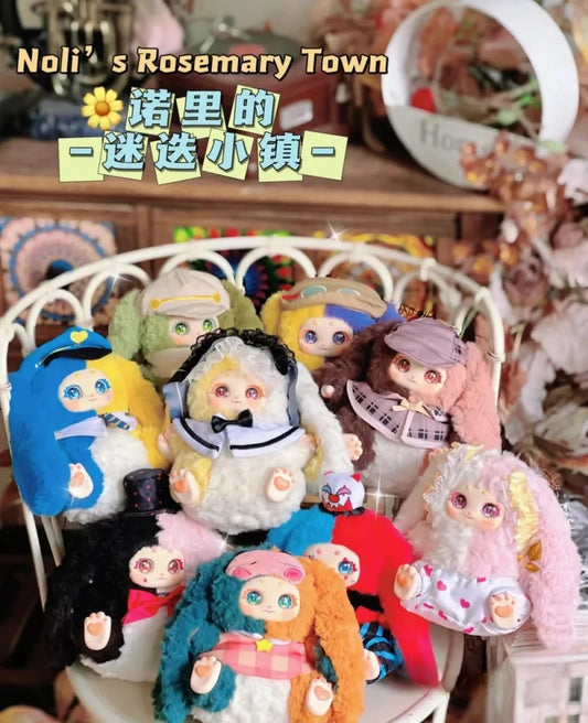 Noli's Rosemary Town-Soft Toy Series Blind Box Plush Dolls