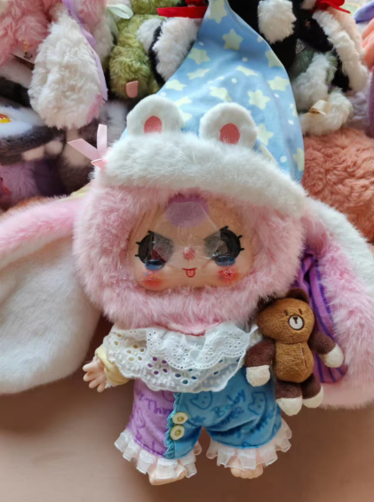 Baby Three Sweet Dreams 400% Plush Blind Box