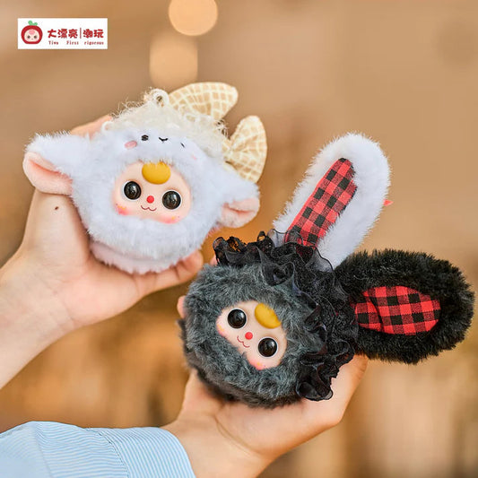 Baby Three Vanity MakeUP Mirror Series Plush Dolls Blind Box