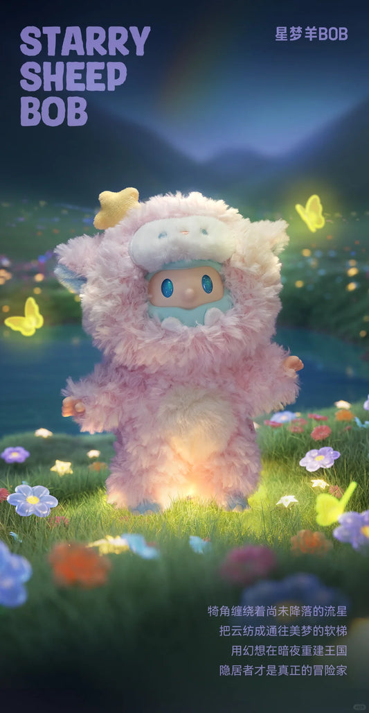 FARMER BOB ANI-NICHT MONSTER SERIES Series Plush